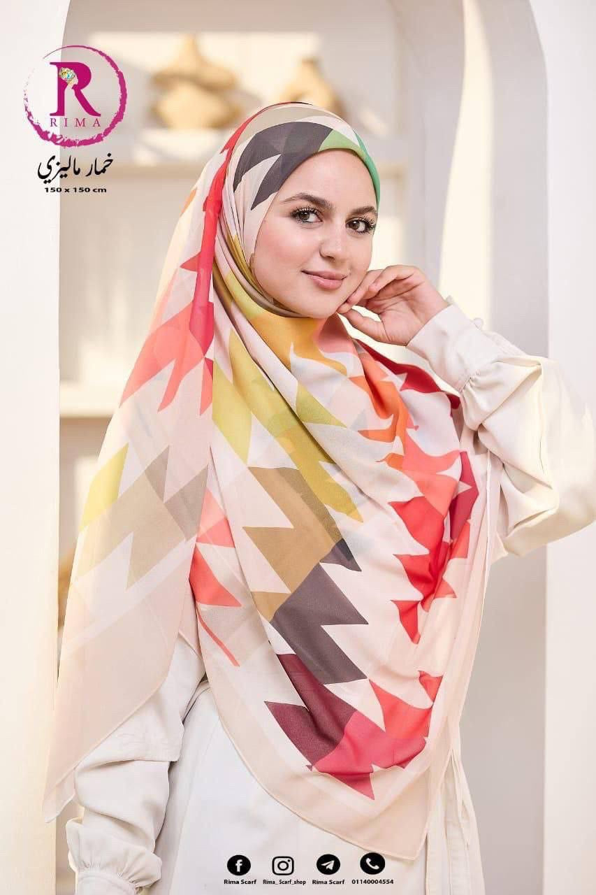 Hijab