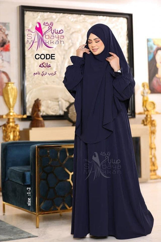 Abaya