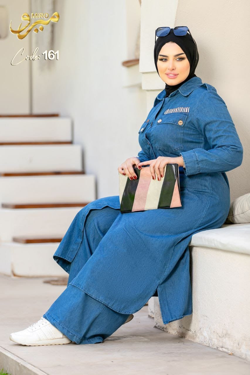Two-Piece Denim Suit – New Arrival | Modest Fashion | Available in Blue & Black