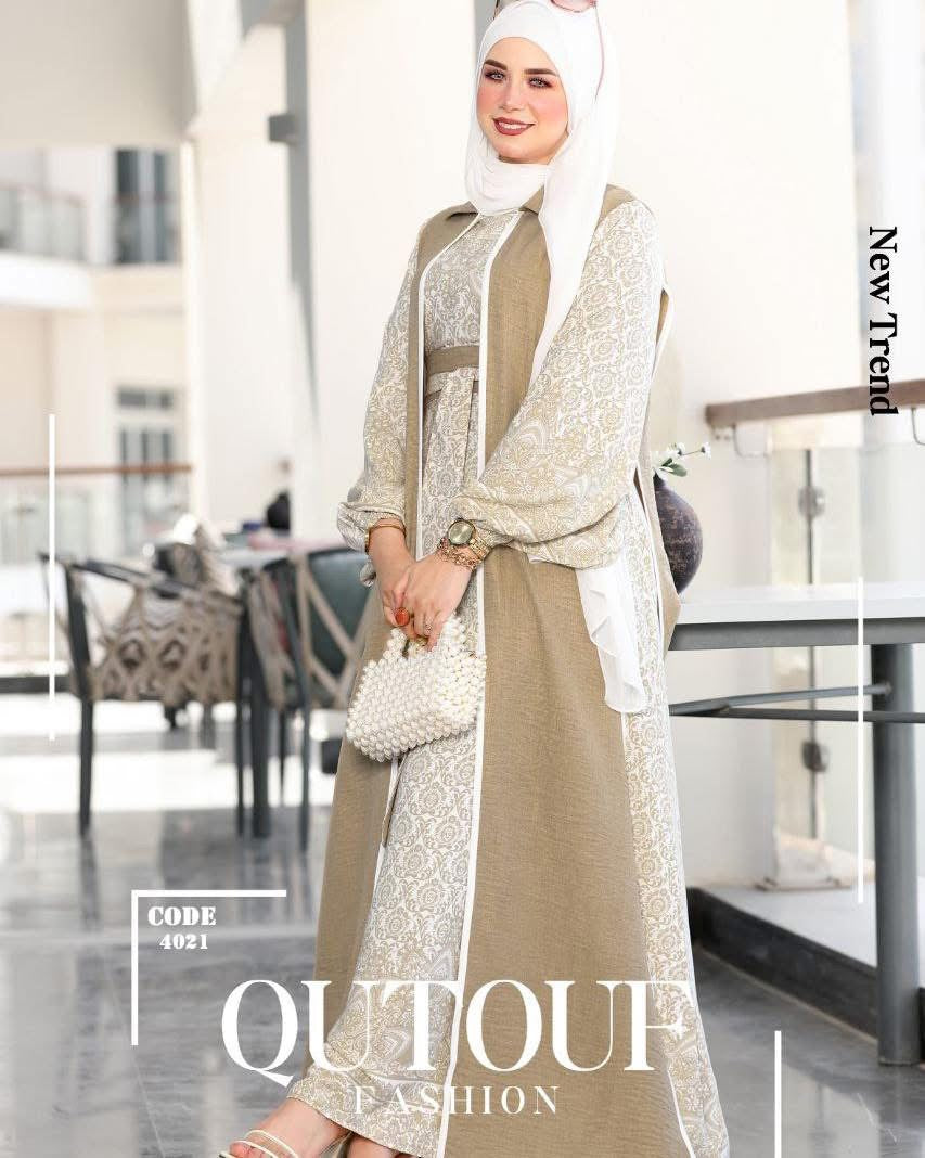 Abaya