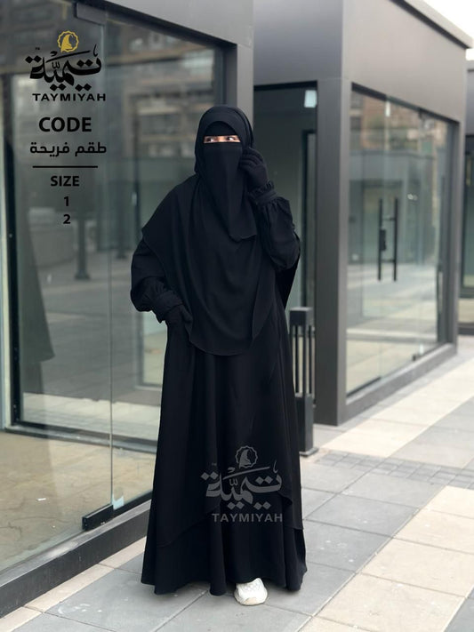 Farīha Abaya & Khimar Set – Royal Alwa | by Taymiyah