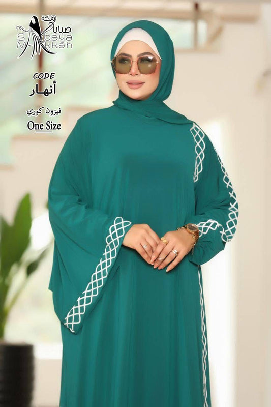 Abaya