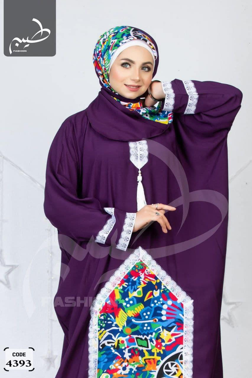 Prayer set