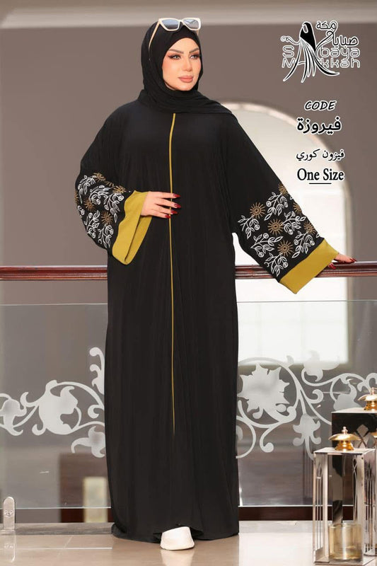 Abaya