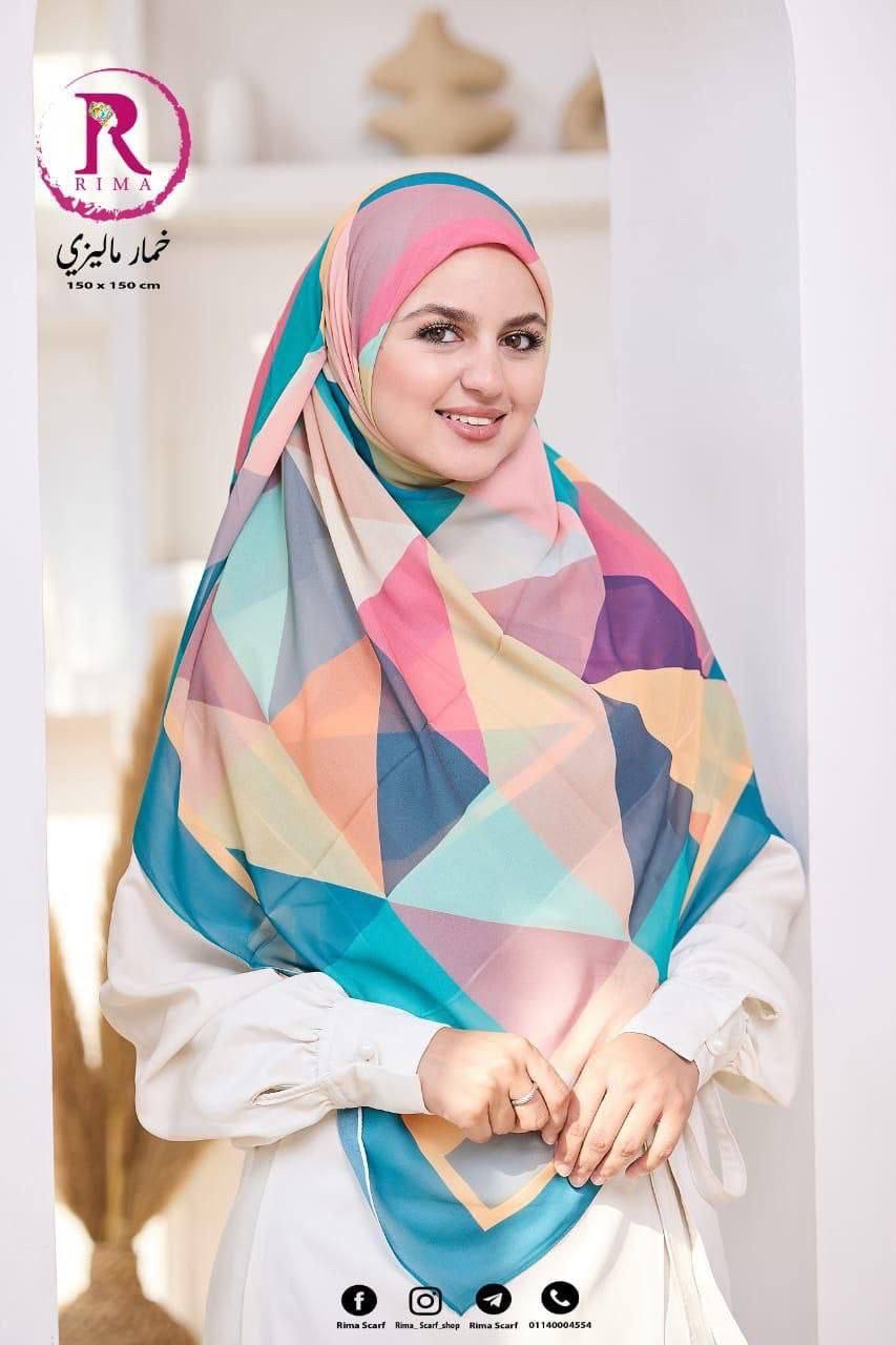 Hijab