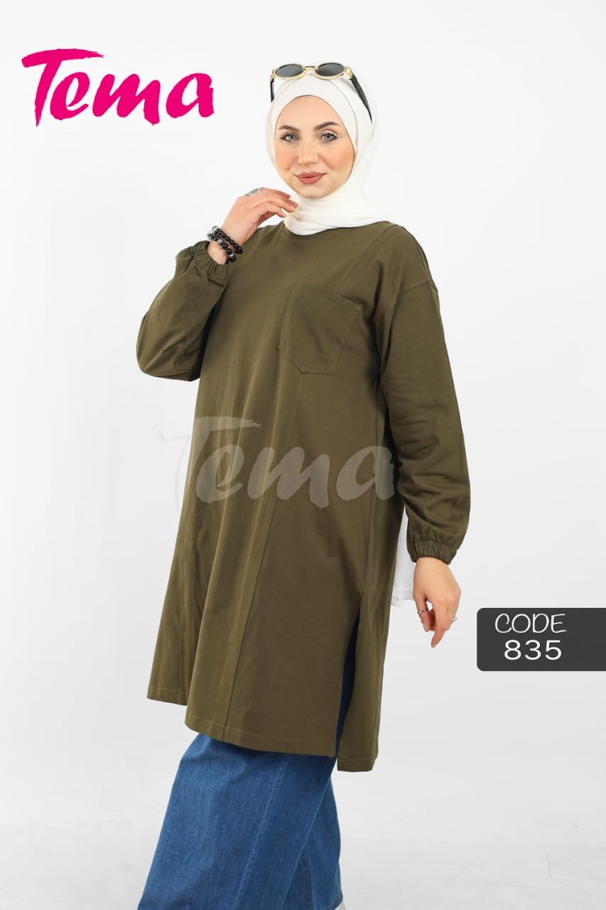 Long T-Shirt
