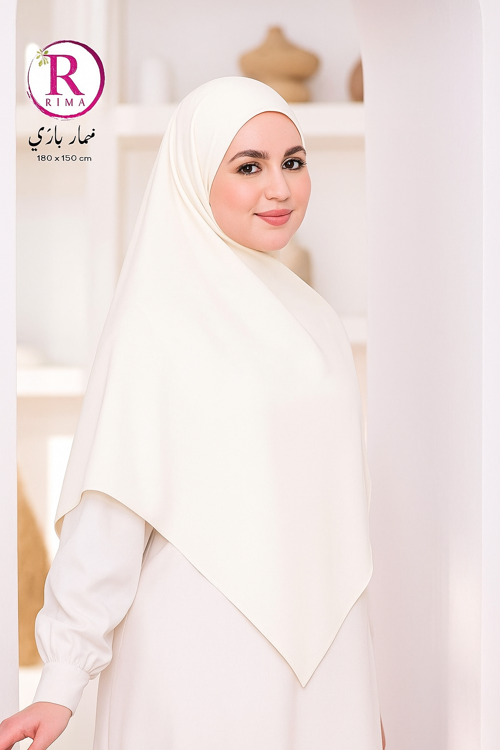 Malaysian Square Khimar – 150x150 cm | Elegant Modest Hijab