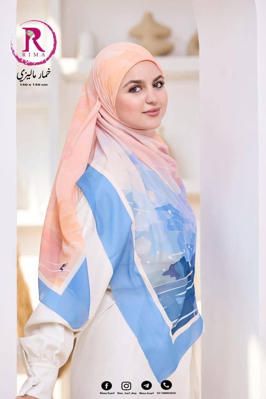 Hijab