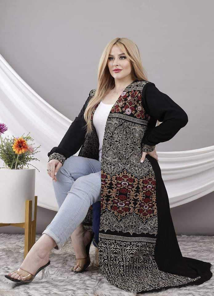 Arabic Basht
