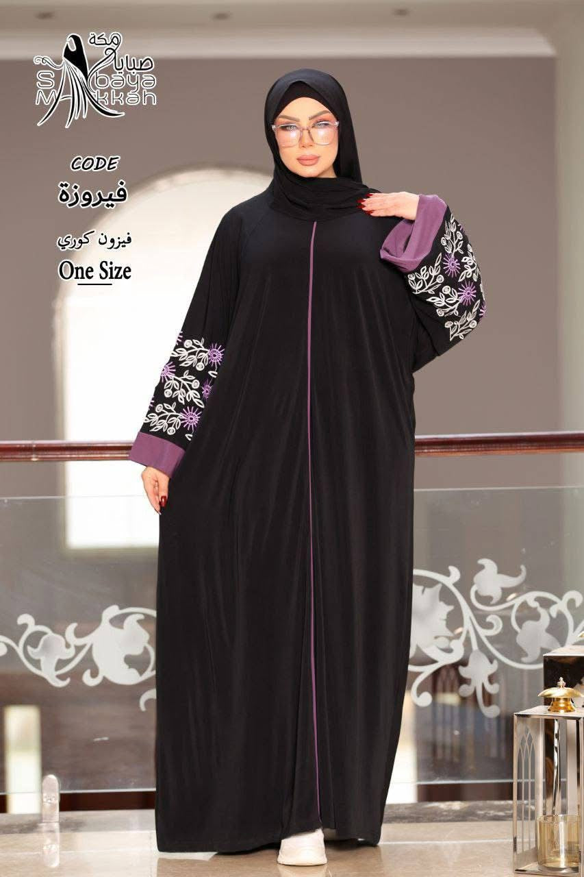 Abaya