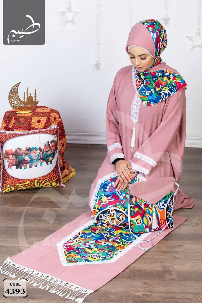 Prayer set