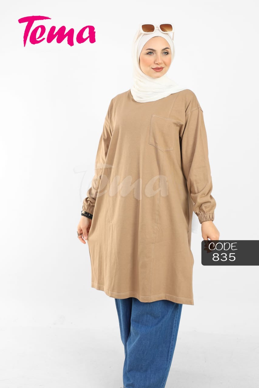 Long T-Shirt