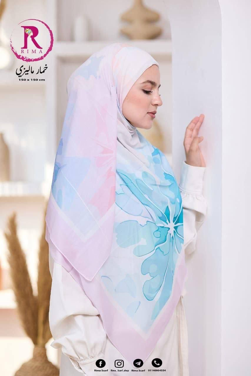 Hijab