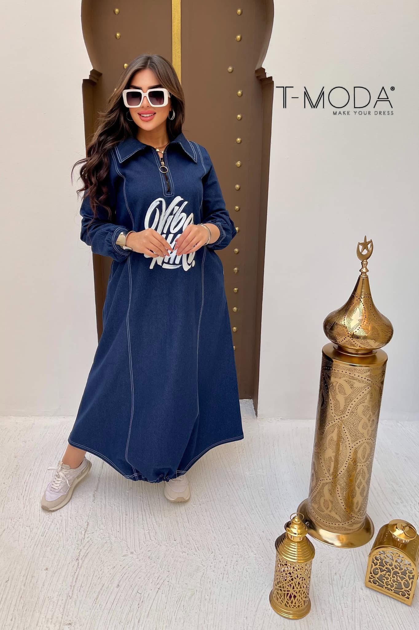 Denim Dress for Women β 2025 Trendy Casual Look | Sizes M to 3XL