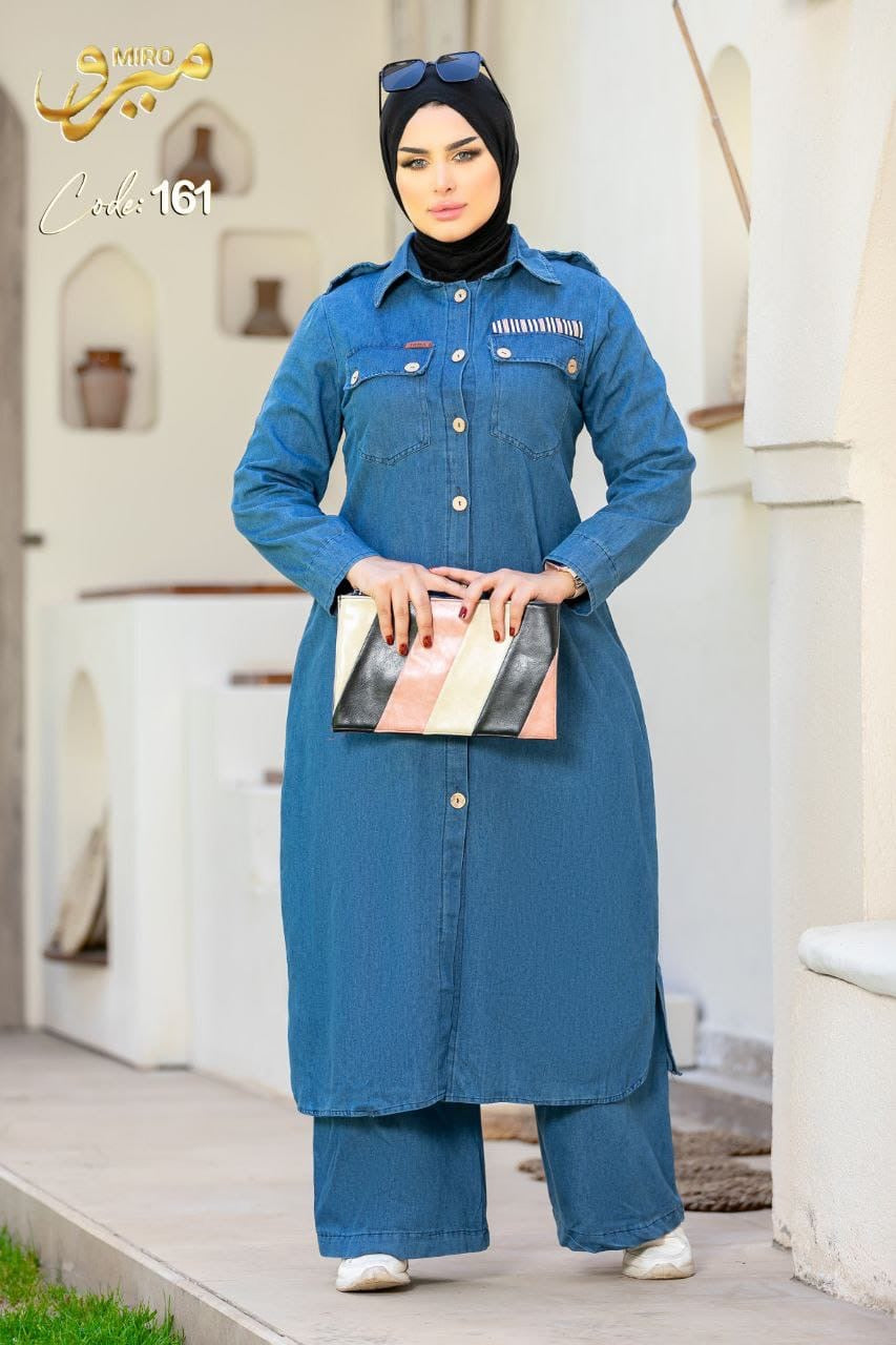 Two-Piece Denim Suit – New Arrival | Modest Fashion | Available in Blue & Black