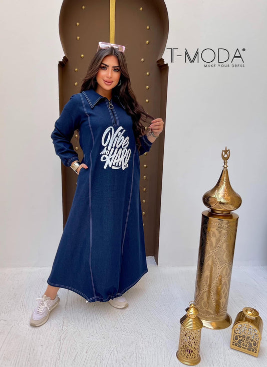 Denim Dress for Women – 2025 Trendy Casual Look | Sizes M to 3XL