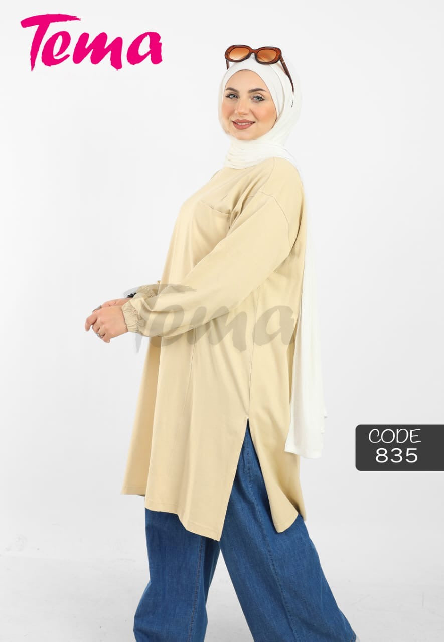 Long T-Shirt