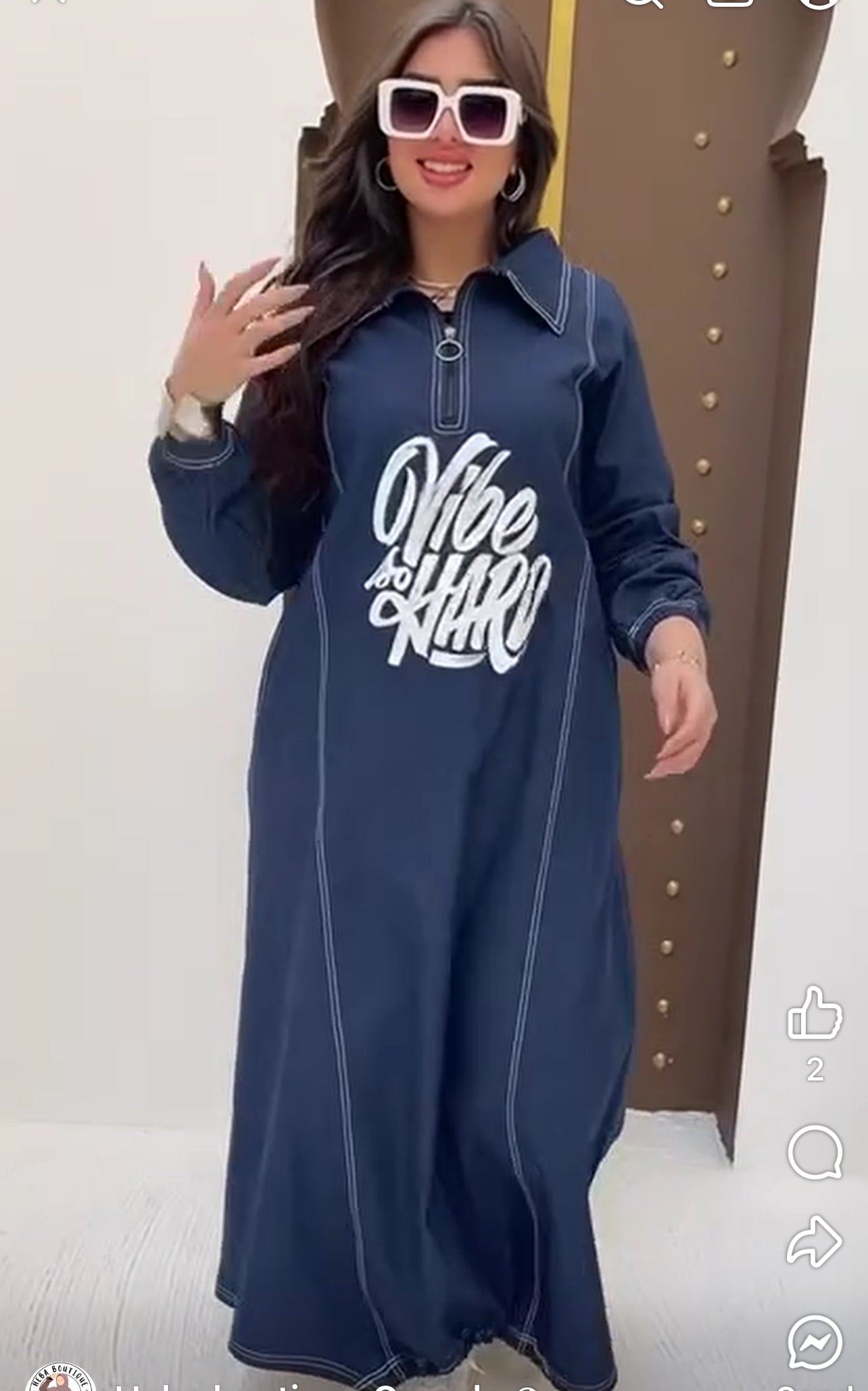 Denim Dress for Women β 2025 Trendy Casual Look | Sizes M to 3XL