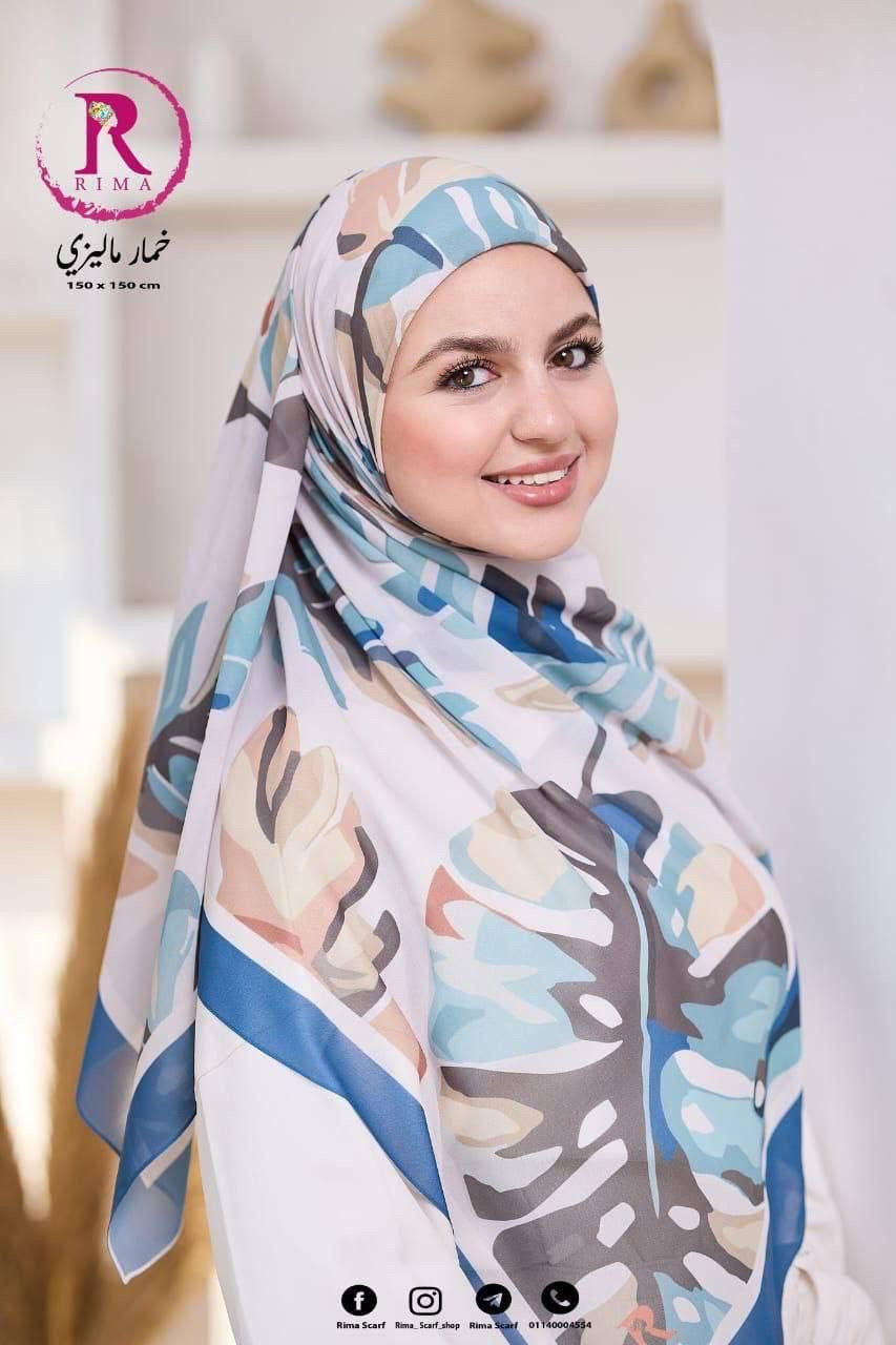 Hijab