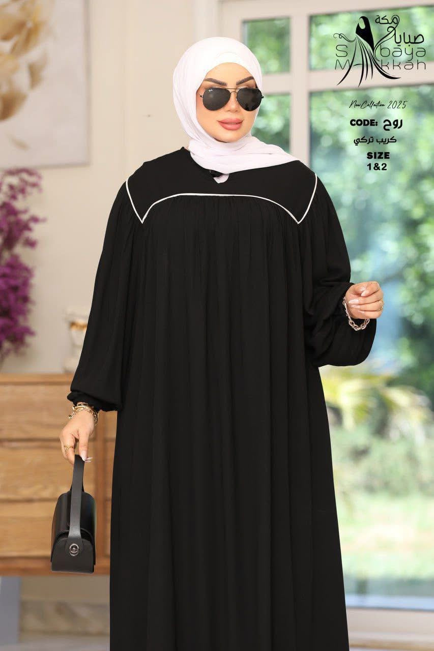 Abaya –Crepe Fabric | Modest Abaya Dress