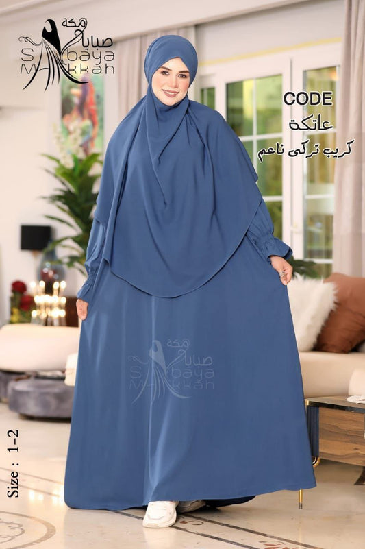 Abaya