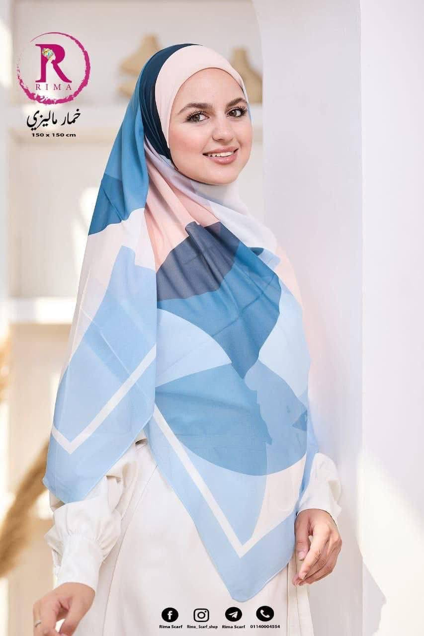 Hijab