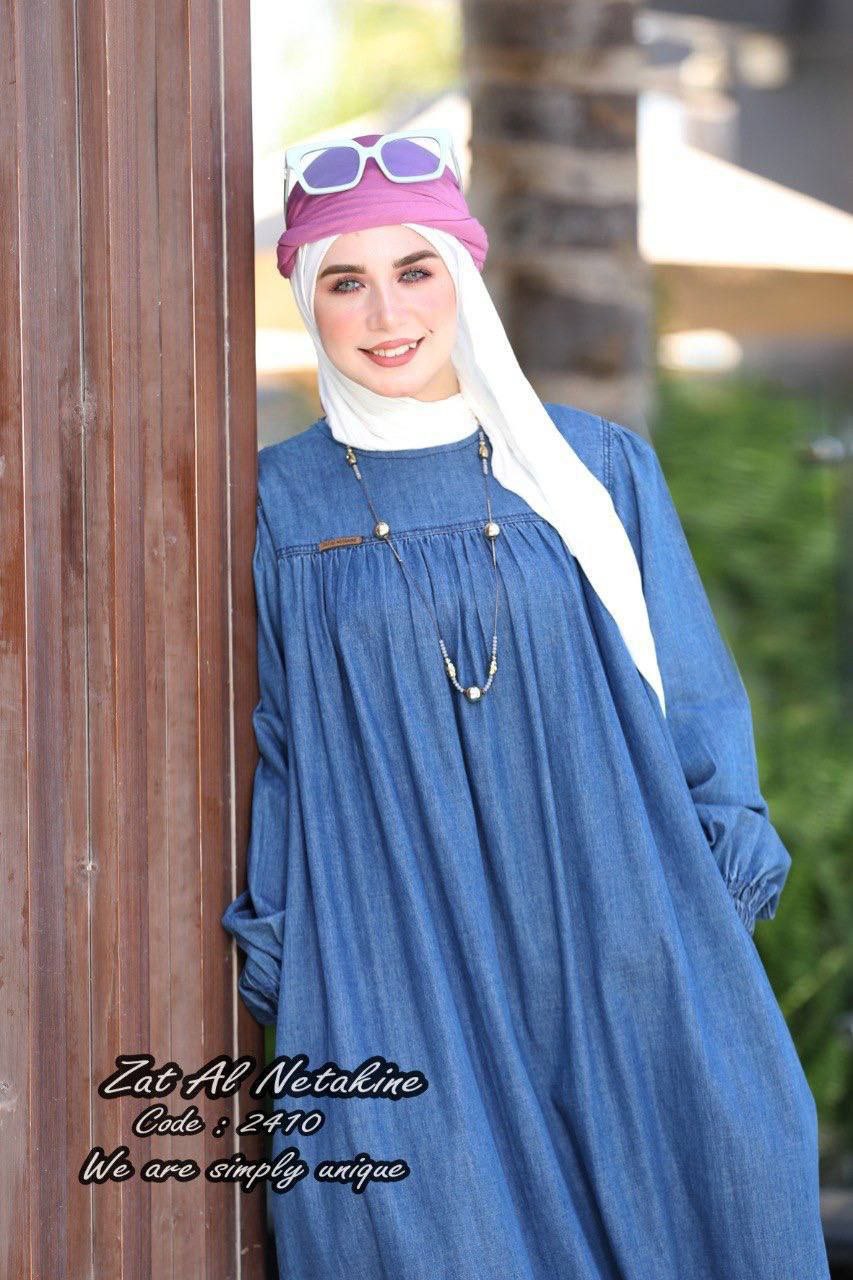 Lightweight Denim Abaya Dress – Modest & Comfortable Everyday Style