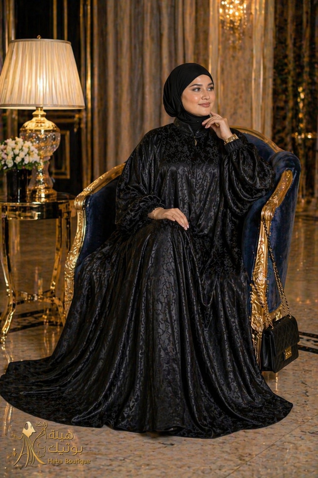Asinat Abaya – Premium Indonesian Silk | Free Size Heba Boutique