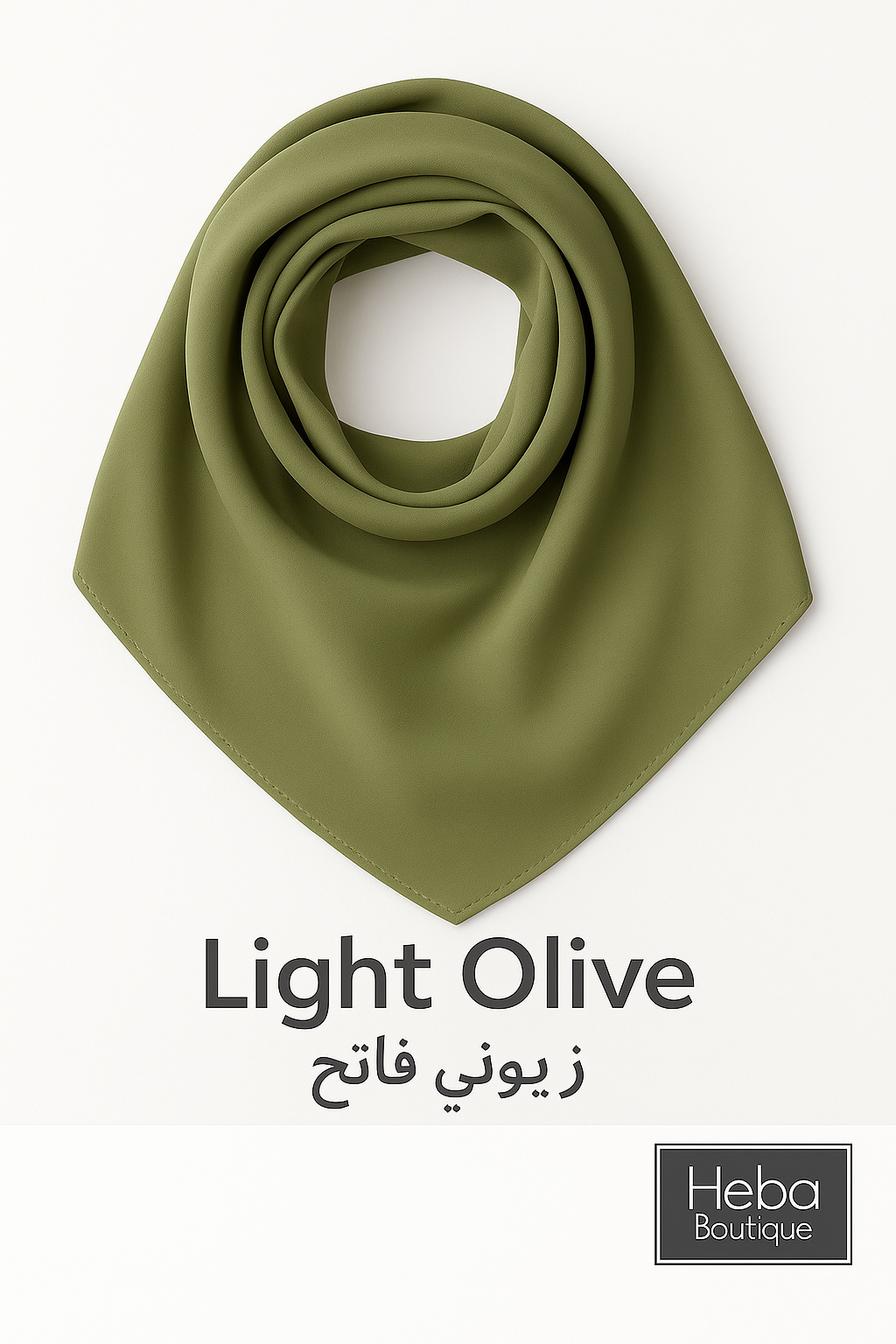 Plain Chiffon Crepe Hijab – 200×70 cm