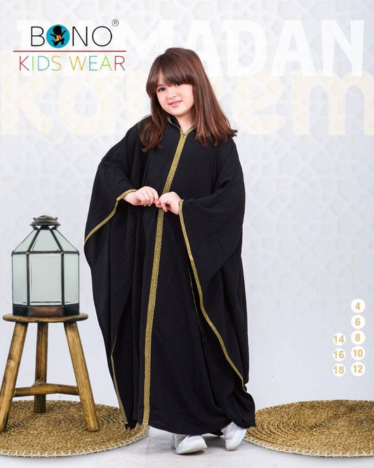 Kids Jalabyia