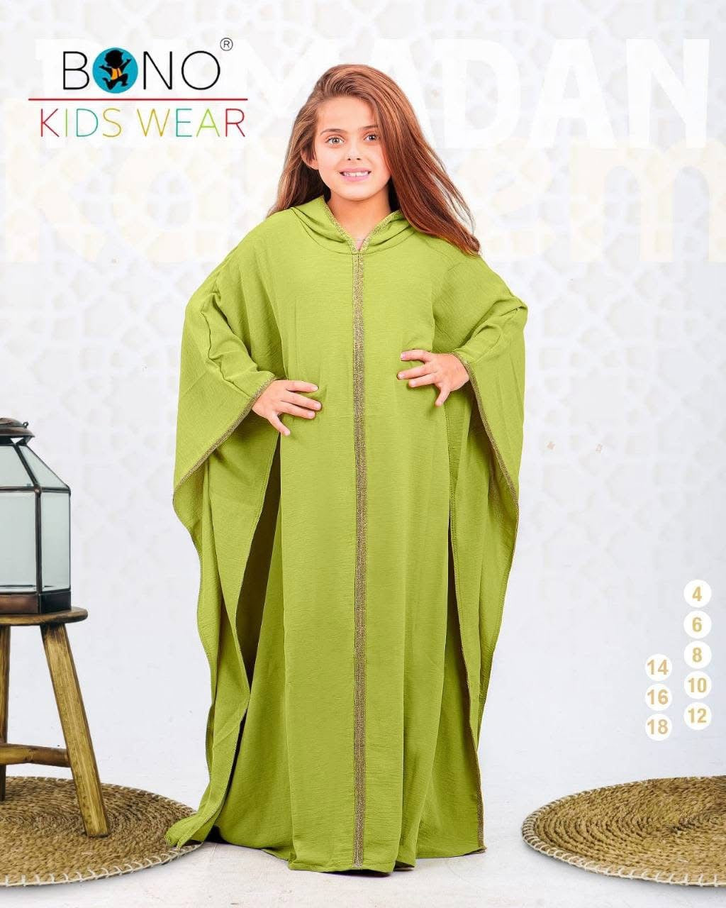 Kids Jalabyia