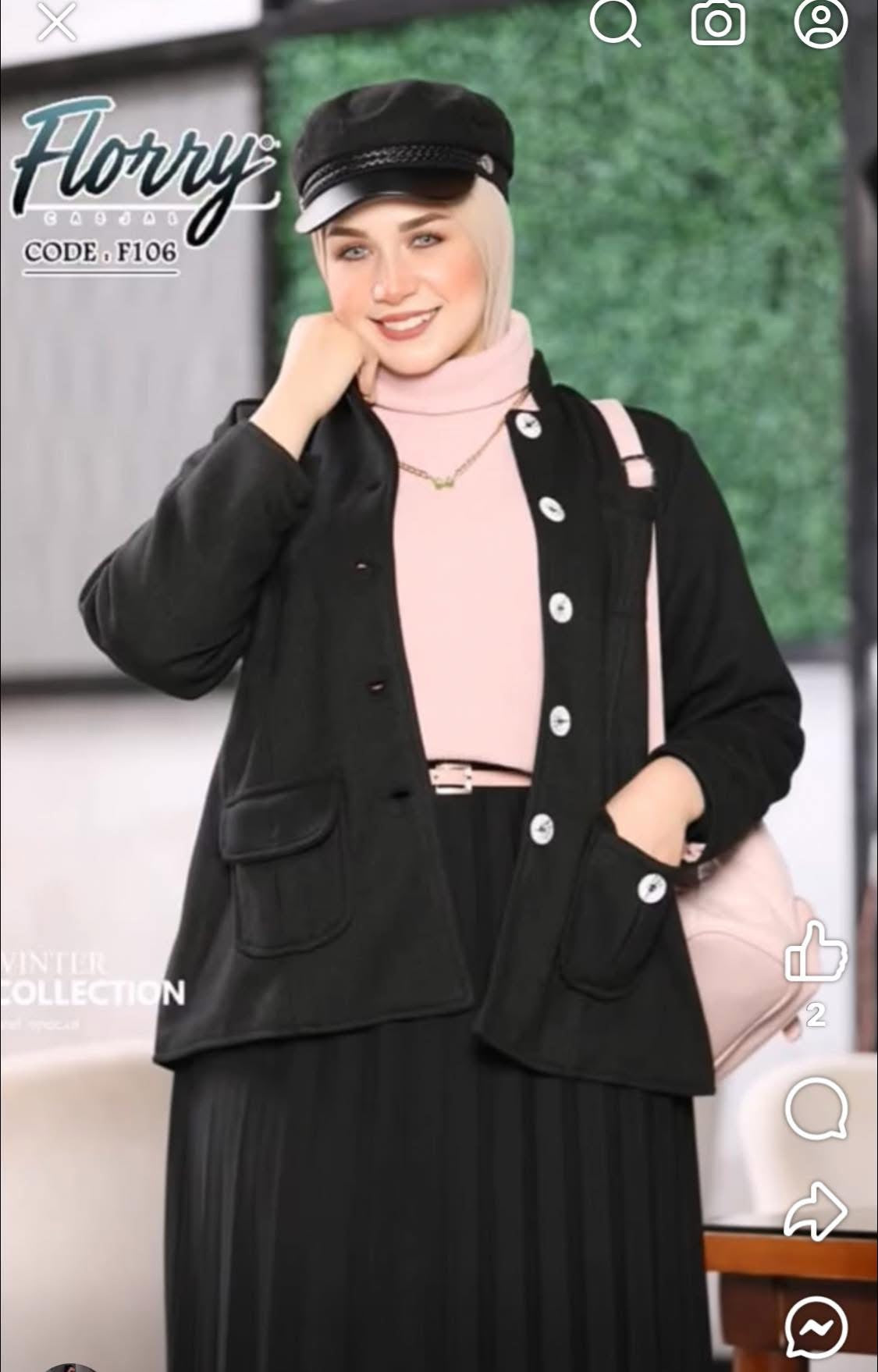 Ensemble de trois pièces