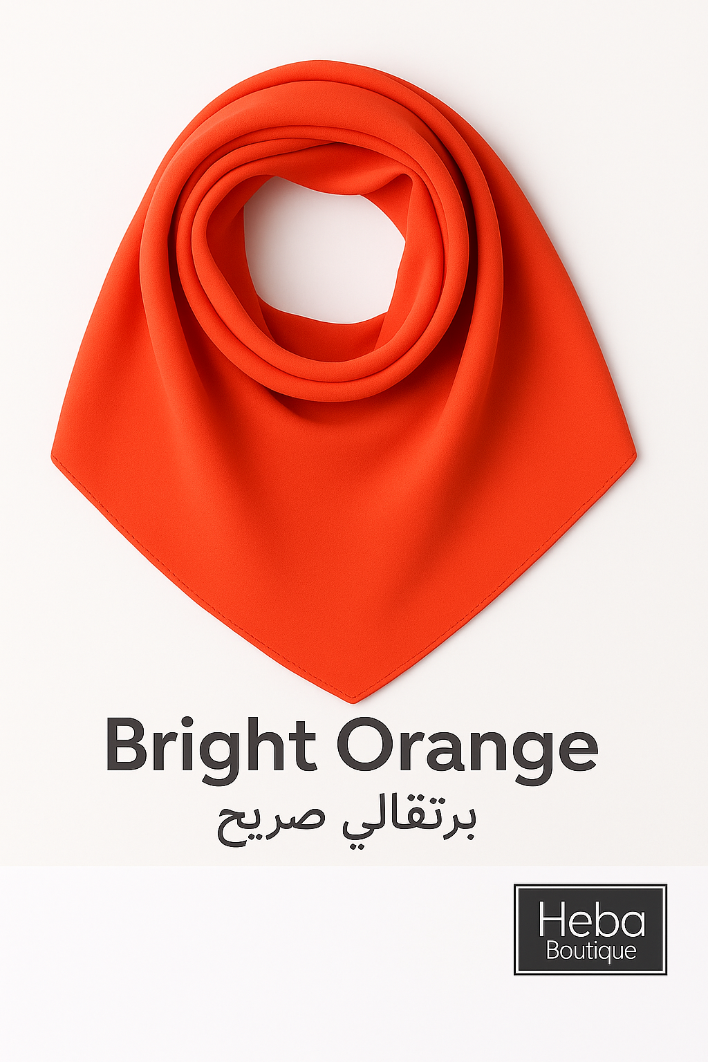 Plain Chiffon Crepe Hijab – 200×70 cm
