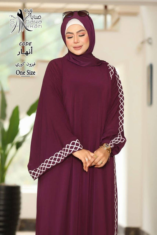 Abaya