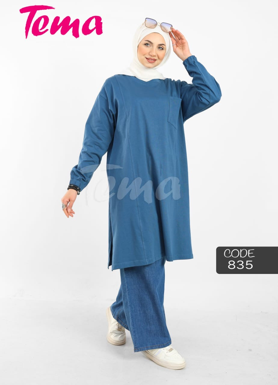 Long T-Shirt