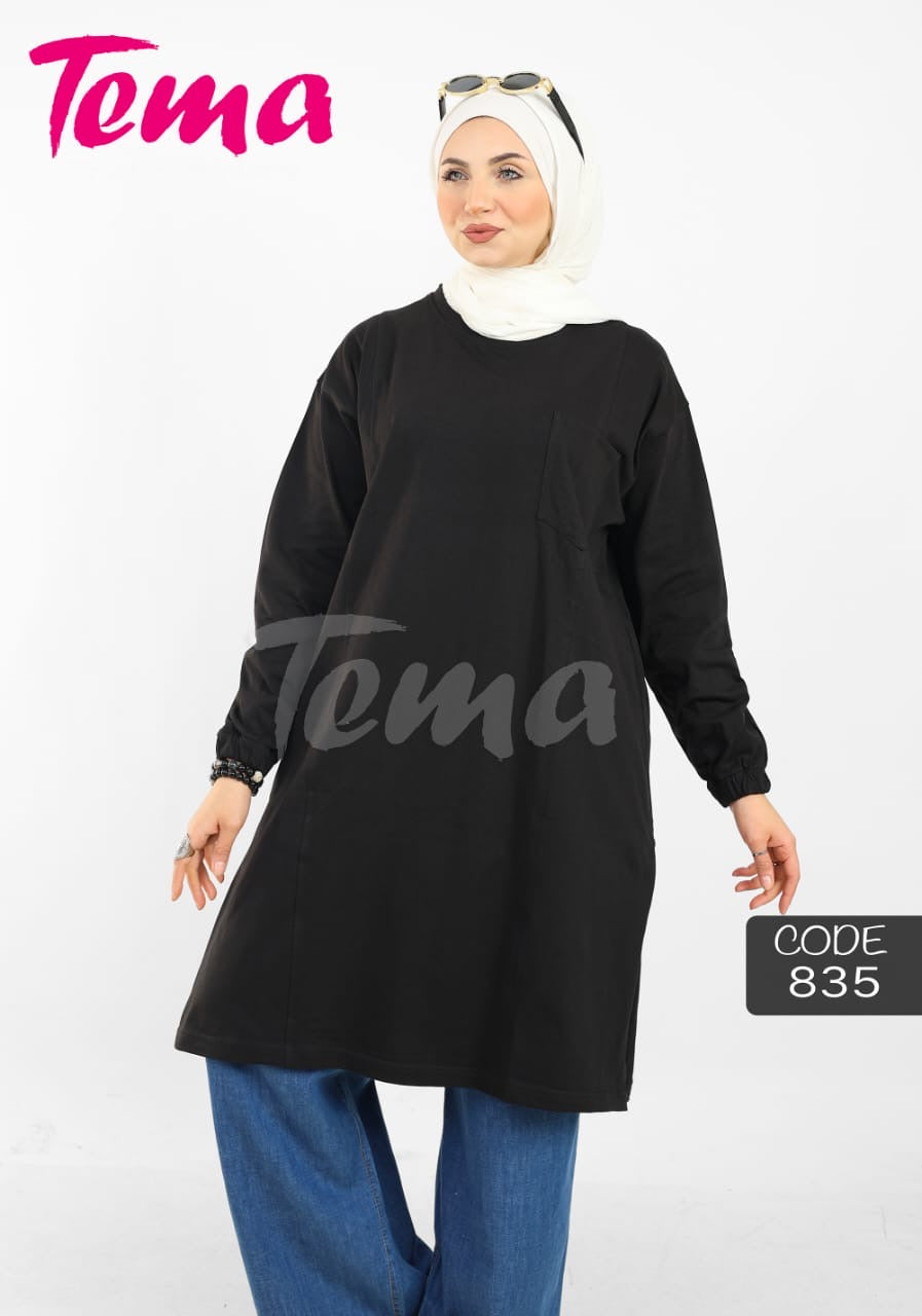 Long T-Shirt