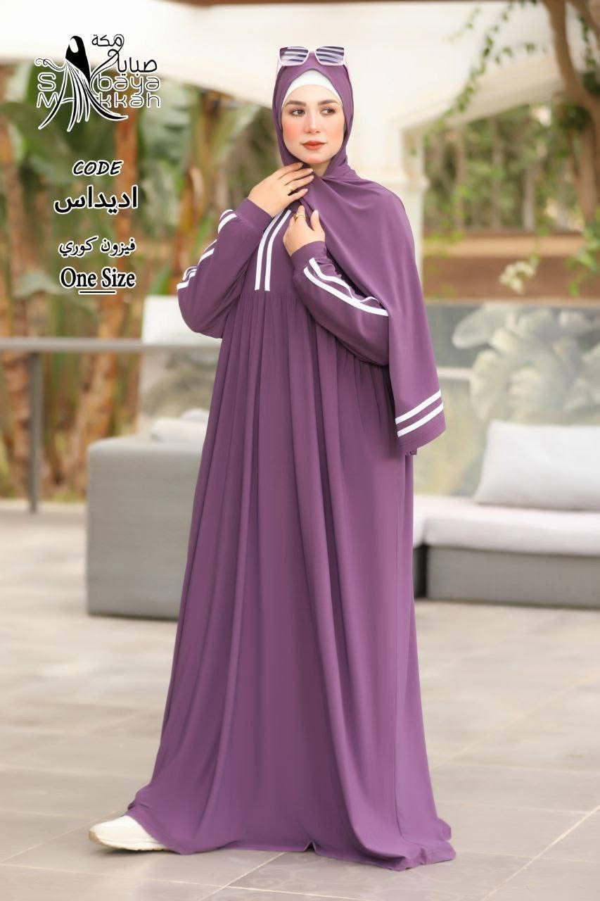 Abaya