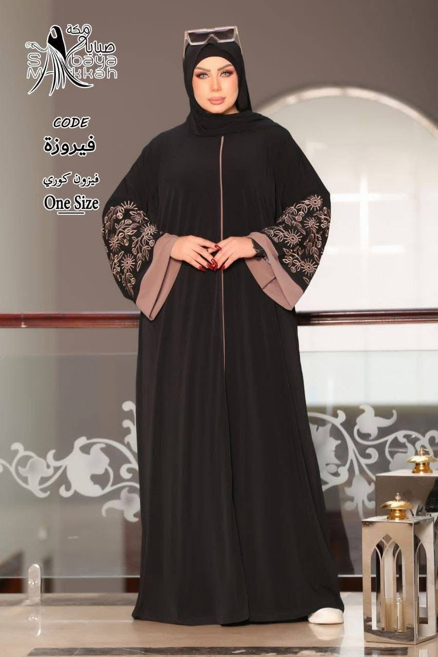 Abaya