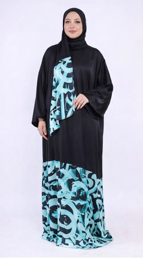 Satin Free Size Isdal – Perfect for Ramadan