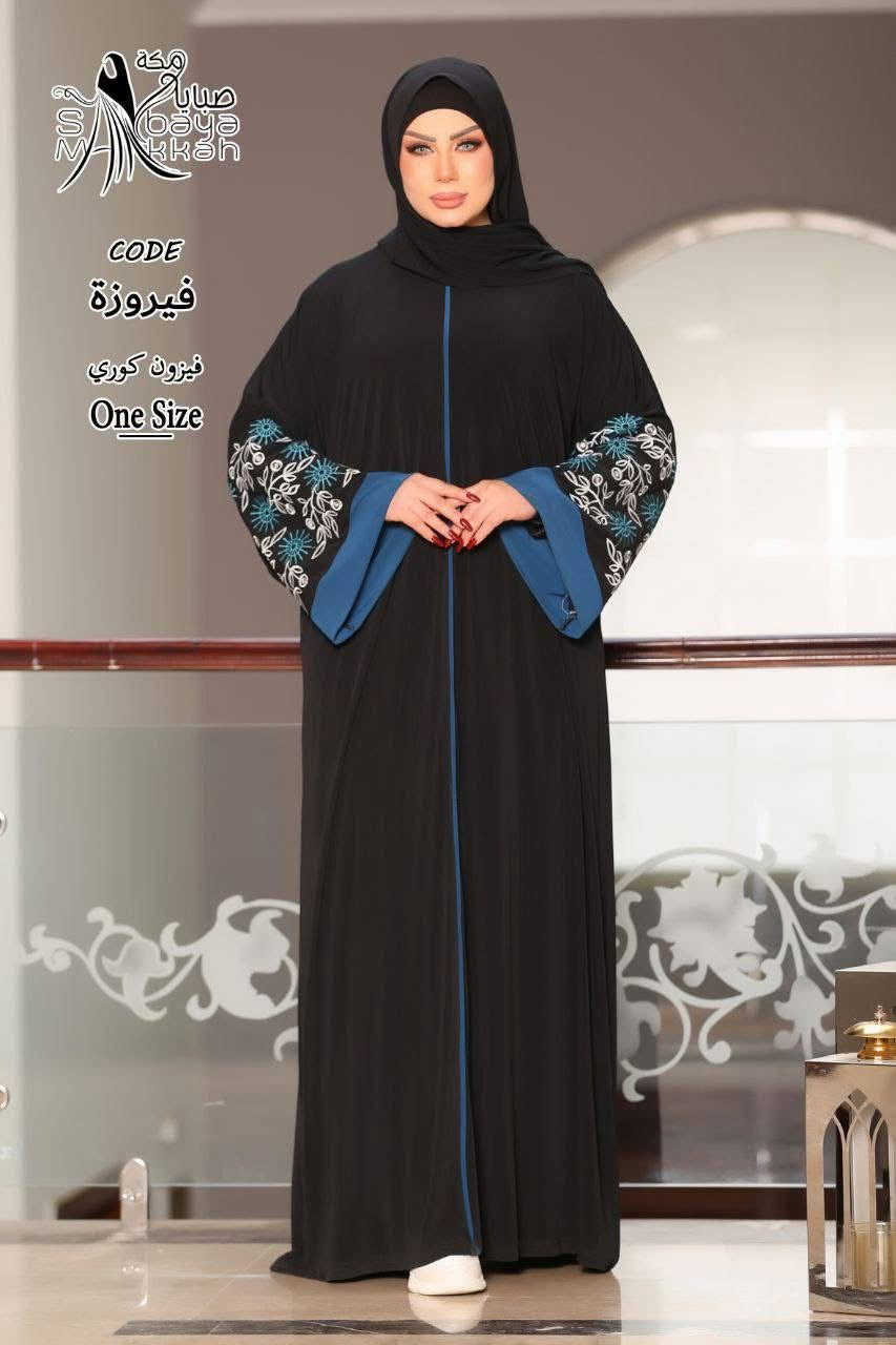 Abaya