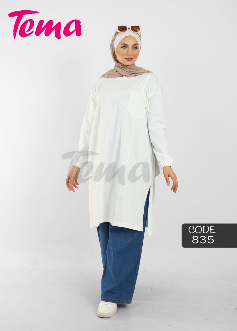 Long T-Shirt