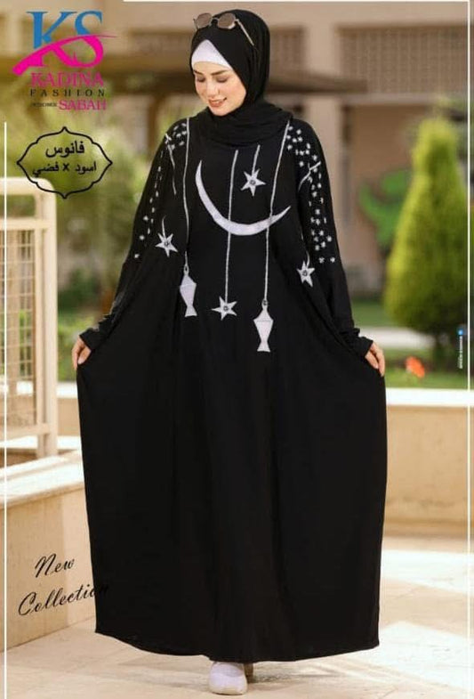 Ramadan Drees