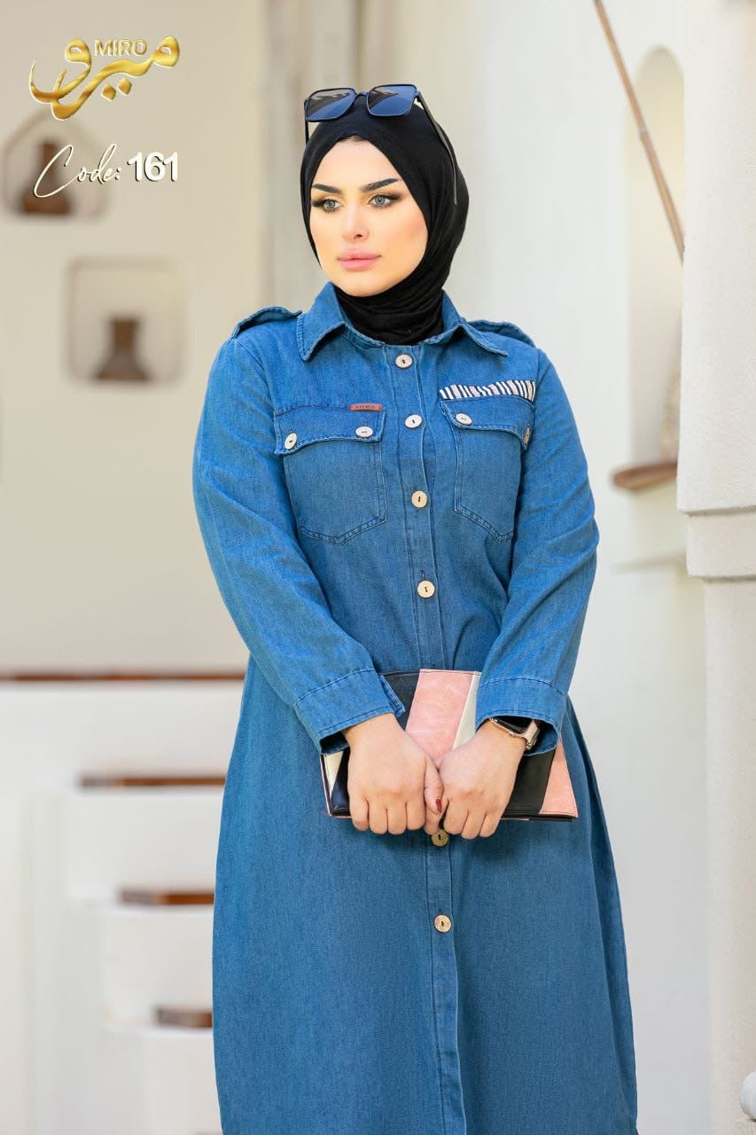 Two-Piece Denim Suit – New Arrival | Modest Fashion | Available in Blue & Black