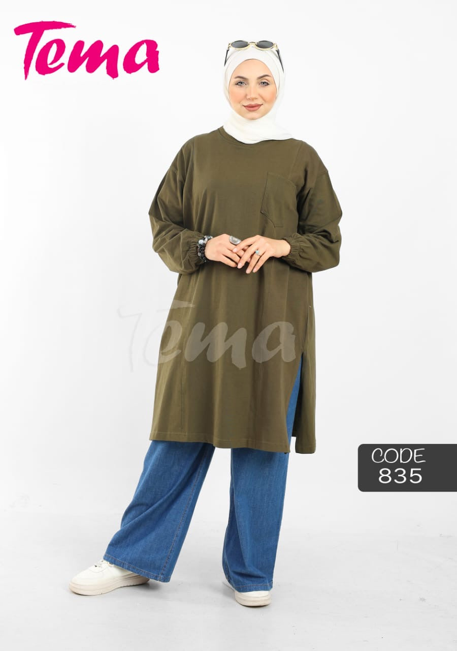Long T-Shirt