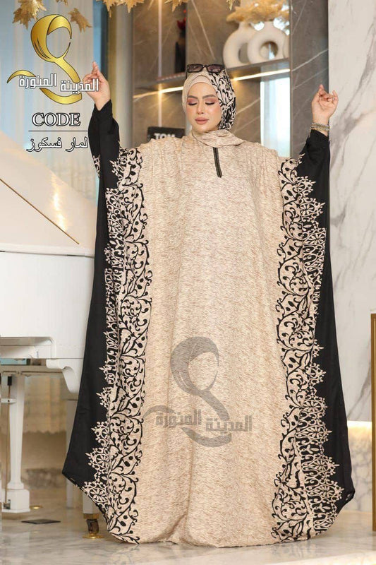 Prayer dress