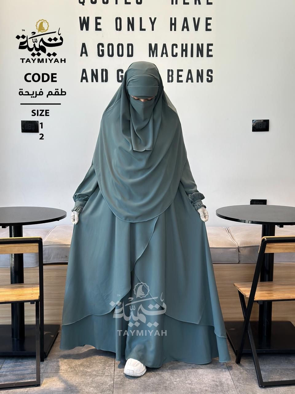 Farīha Abaya & Khimar Set – Royal Alwa | by Taymiyah