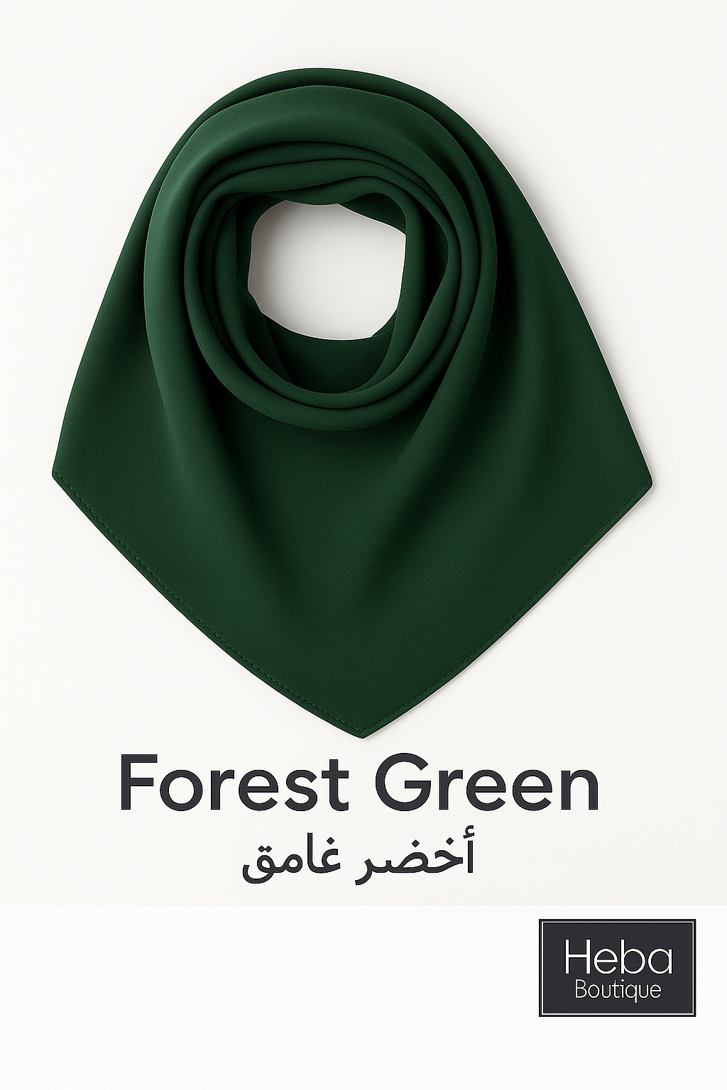 Plain Chiffon Crepe Hijab – 200×70 cm