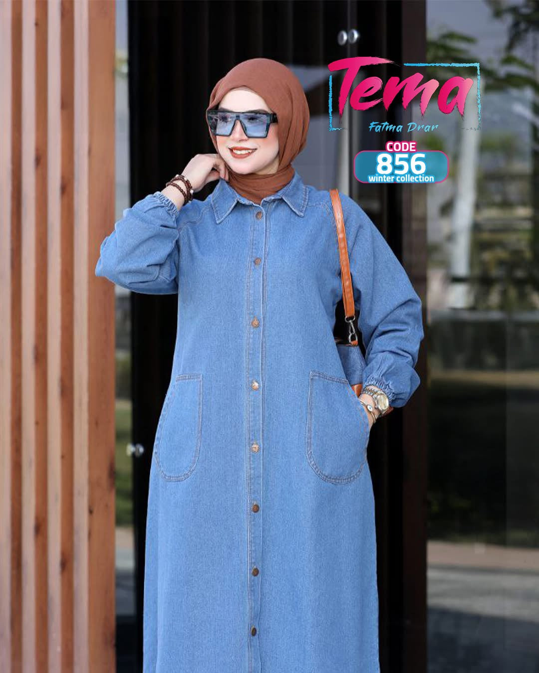 Ensemble jean