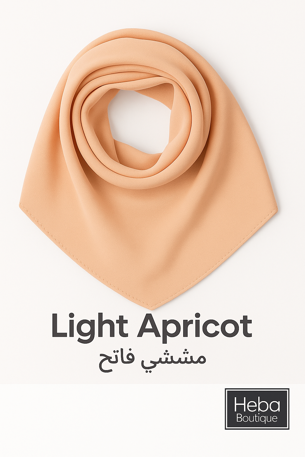 Plain Chiffon Crepe Hijab – 200×70 cm