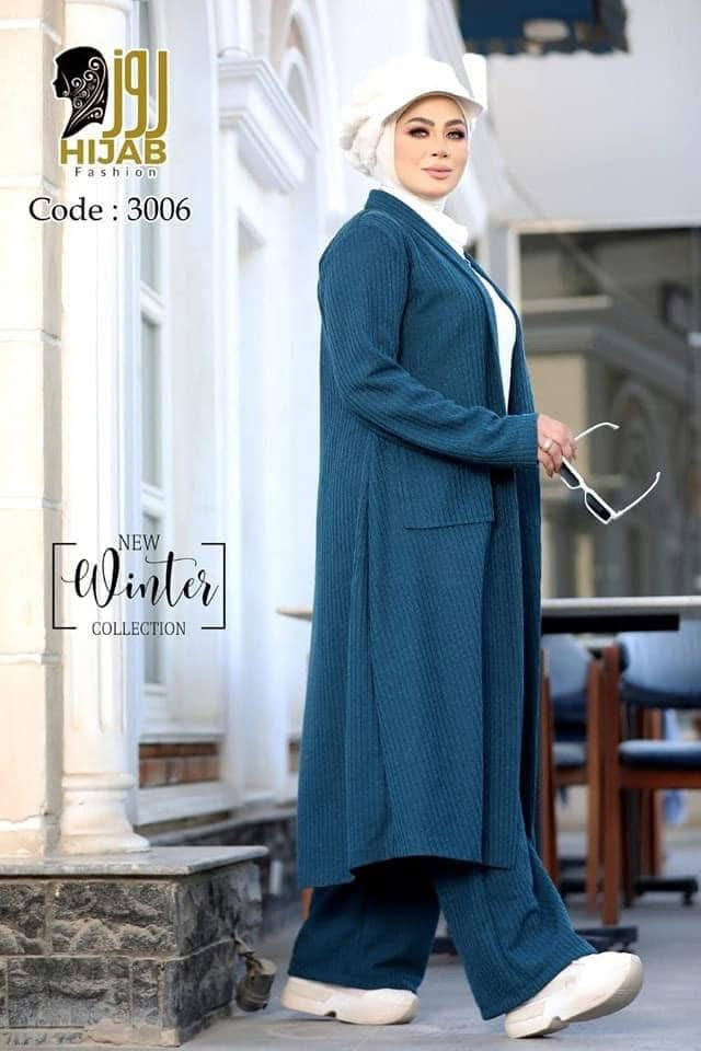 3 pieces set